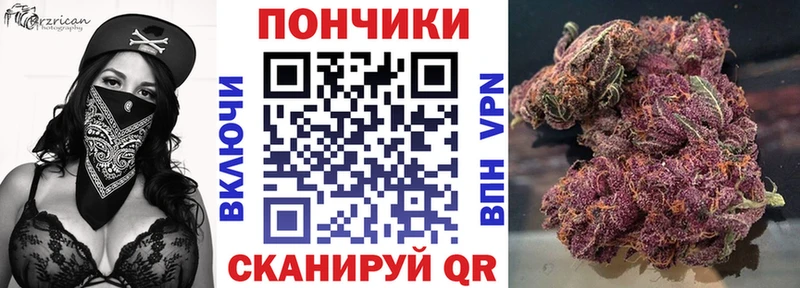 Наркошоп купить Метадон МЕФ ГАШ СОЛЬ Инсар