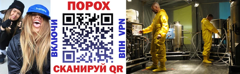 Купить Инсар Амфетамин 97%