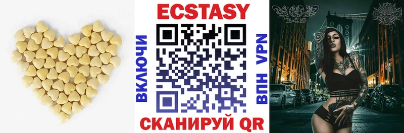 Ecstasy Punisher Купить где Инсар
