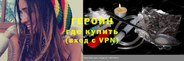 ECSTASY Касимов