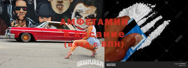 ECSTASY Касимов