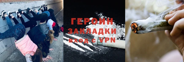 ECSTASY Касимов