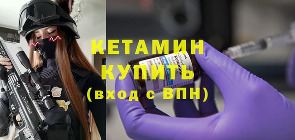 синтетический гашиш Карпинск