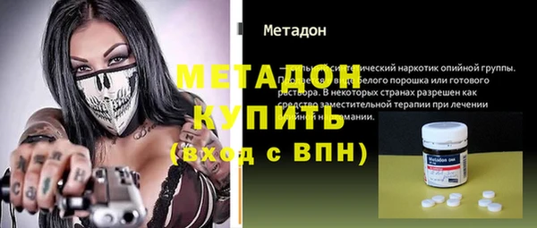 spice Карталы