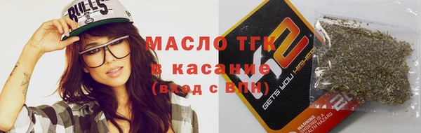 ECSTASY Касимов