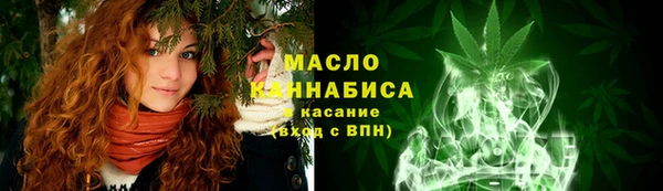 spice Карталы