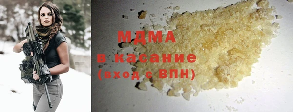 синтетический гашиш Карпинск