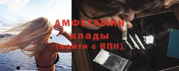 spice Карталы