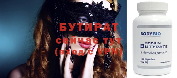 синтетический гашиш Карпинск