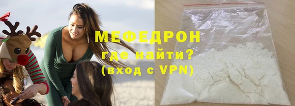синтетический гашиш Карпинск