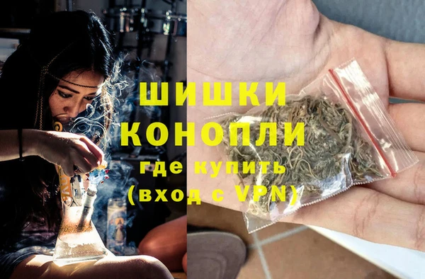 spice Карталы