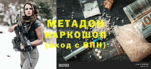 mix Ачинск