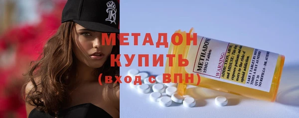 ECSTASY Касимов