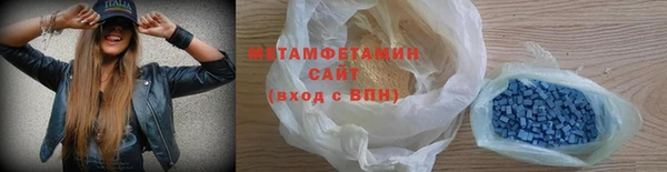 синтетический гашиш Карпинск