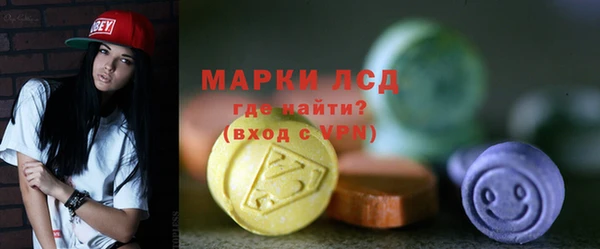 spice Карталы