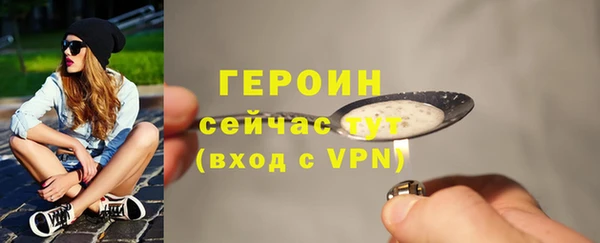 синтетический гашиш Карпинск