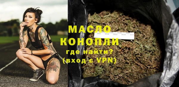 ECSTASY Касимов