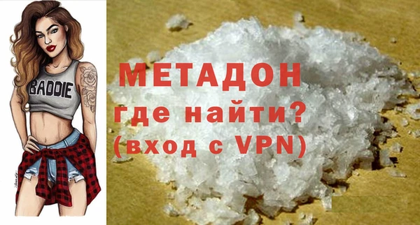 spice Карталы