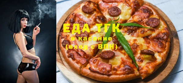 spice Карталы