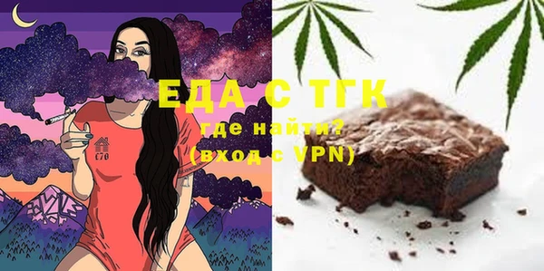 spice Карталы