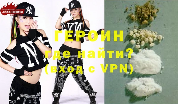 синтетический гашиш Карпинск