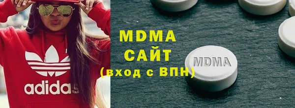 ECSTASY Касимов