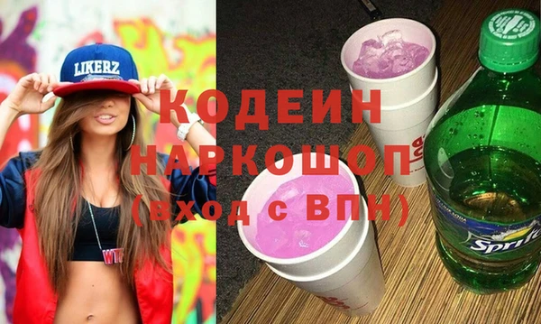 spice Карталы