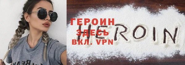 синтетический гашиш Карпинск