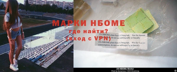 синтетический гашиш Карпинск