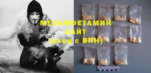 ECSTASY Касимов