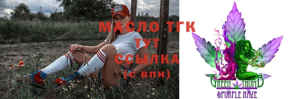 ECSTASY Касимов