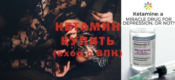ECSTASY Касимов